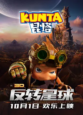 一木道一二三区精品