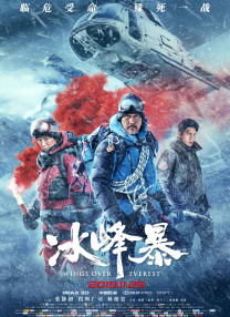 亚洲免费福利